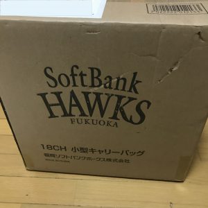 クラブホークス入会特典が届きました 我が愛しのプロ野球ファンクラブ備忘録