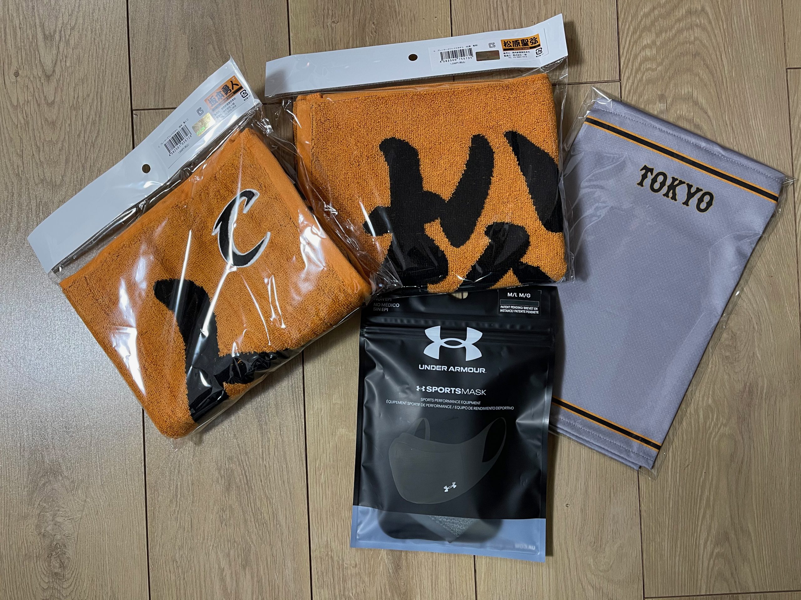 ⁠*⁠様 進撃の巨人 グッズセット売り 亀井善行選手「ARIGATO！KAMEIメモリアル」グッズを発売 | 読売