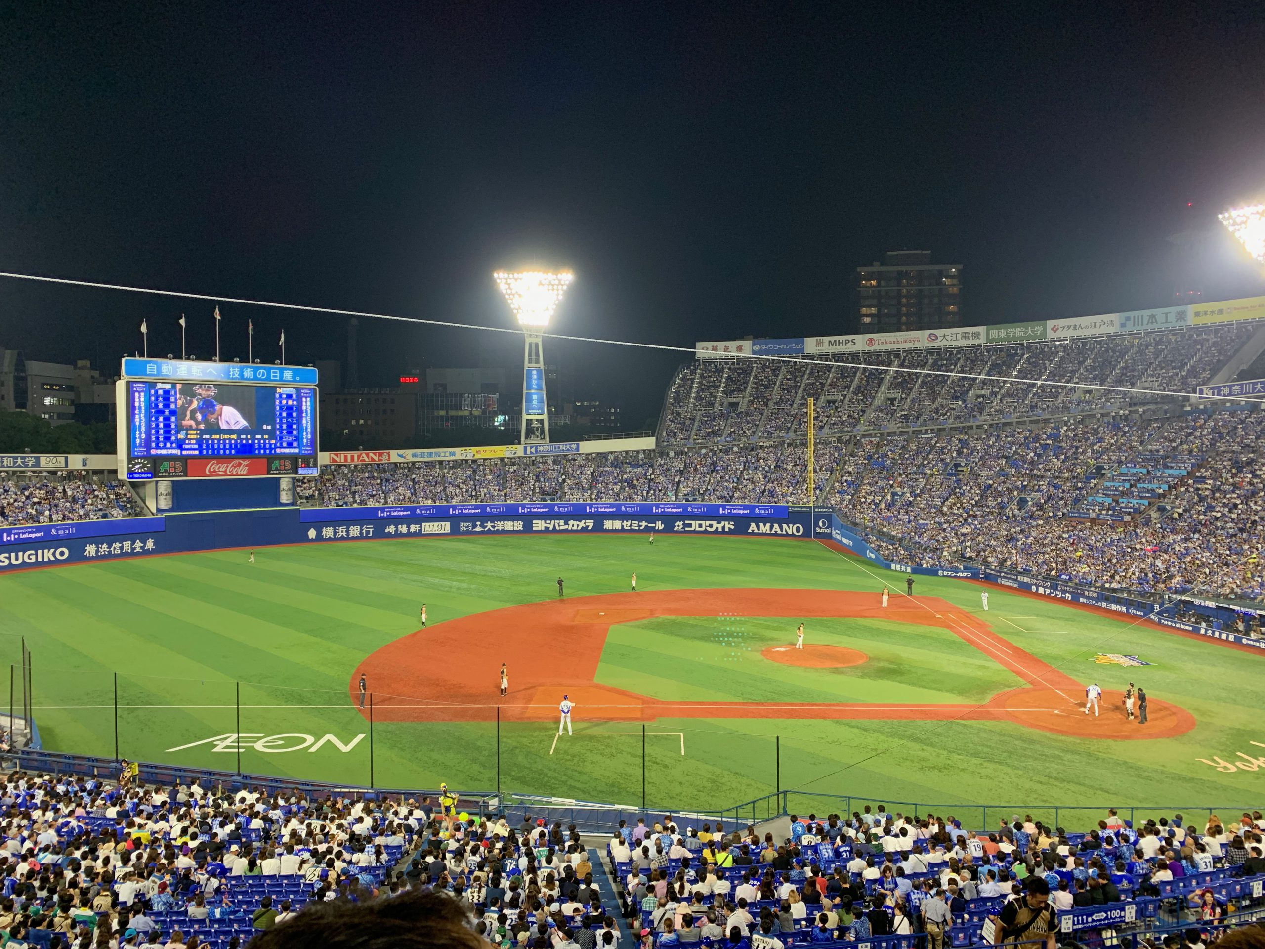 今日はベイスターズのオープン戦チケット抽選申込日！ – 我が愛しのプロ野球ファンクラブ備忘録