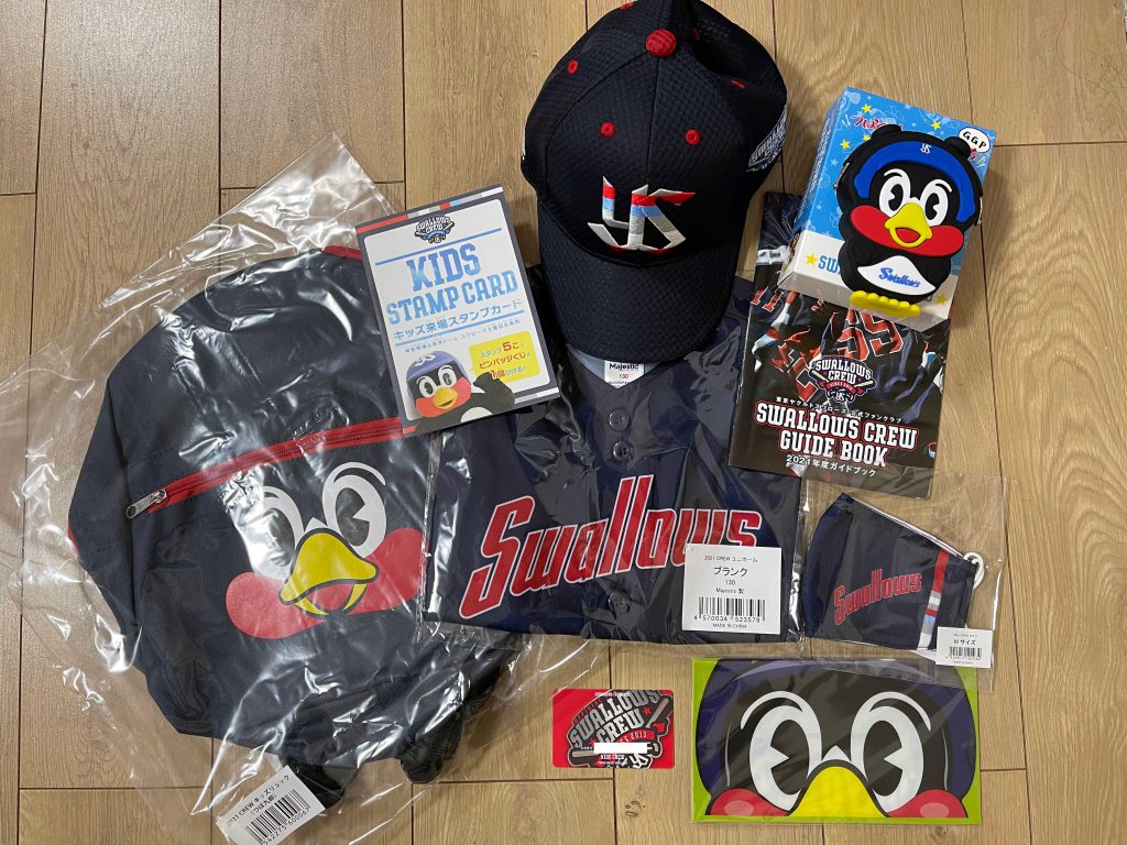 ファンクラブ特典が届きました 21 東京ヤクルトスワローズ編 我が愛しのプロ野球ファンクラブ備忘録