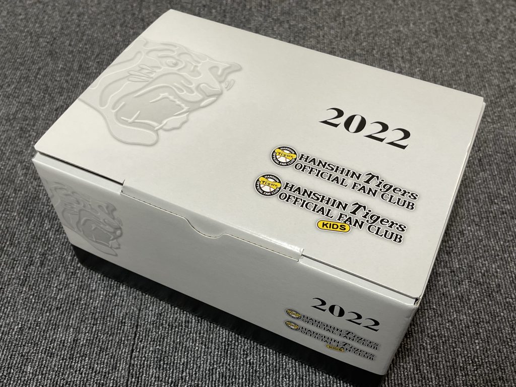 阪神タイガース公式ファンクラブ2022外箱