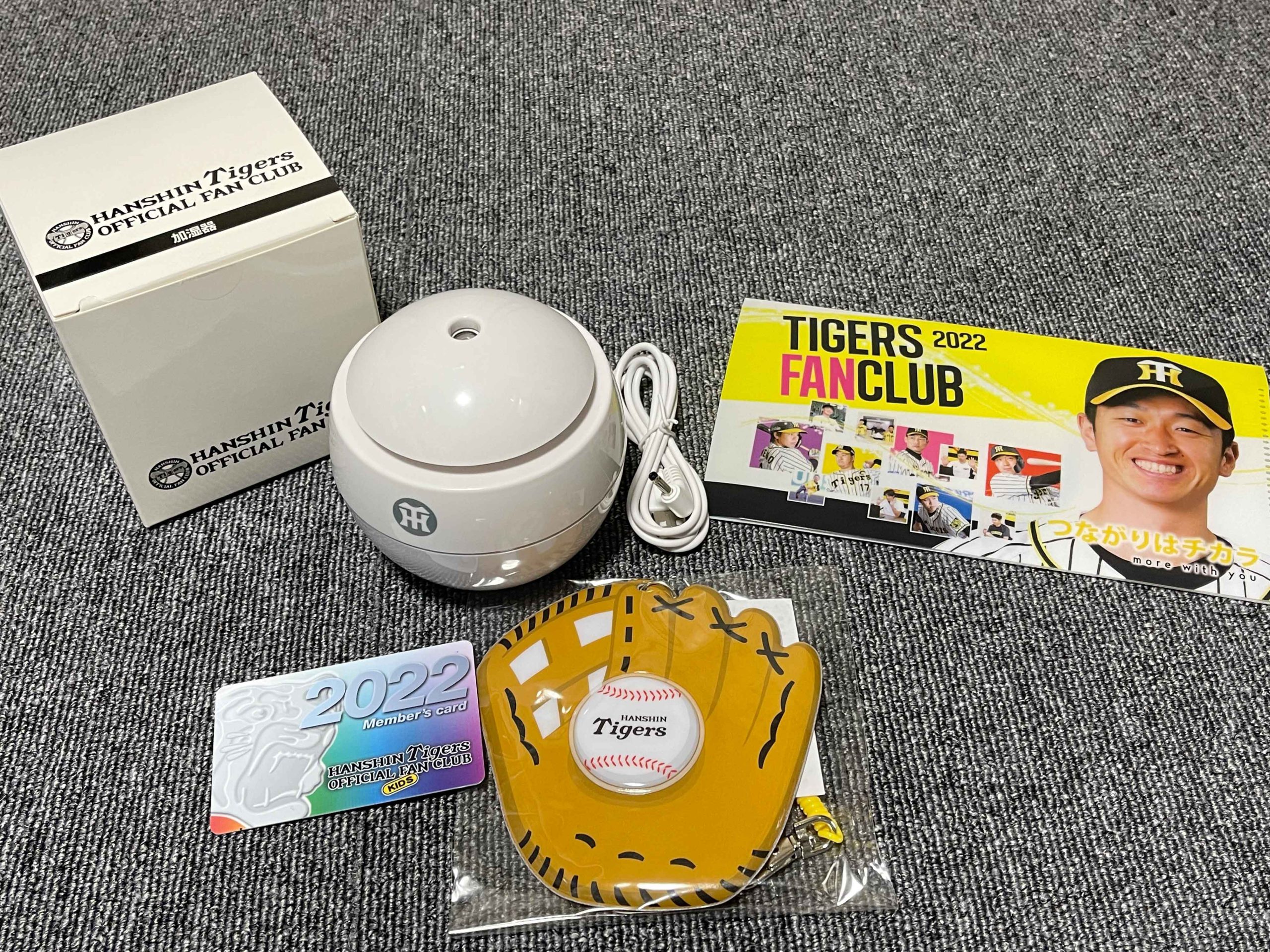 ファンクラブ特典が届きました！2022 -阪神タイガース編②- – 我